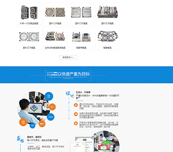 一直被模仿，從未被超越