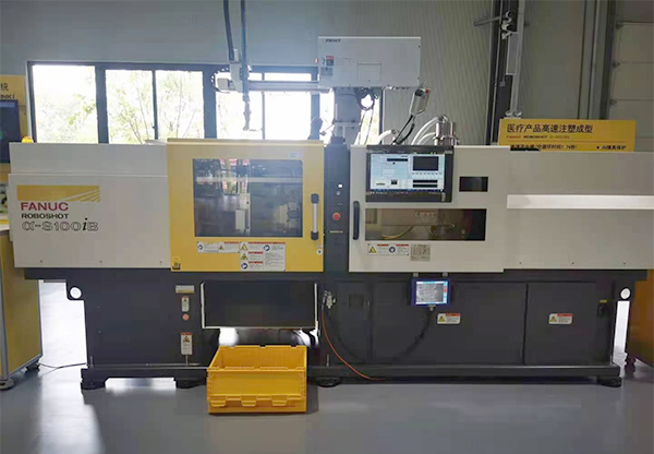 發(fā)那科精密注塑機 發(fā)那科精密注塑機