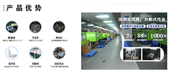 如果塑膠模具廠多次試模會造成哪些不良影響？