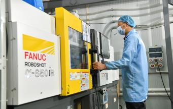 揭秘嵌件塑料模具設計的幾個要點？