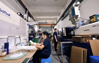 在注塑成型中實現(xiàn)嚴(yán)格的公差意味著什么？